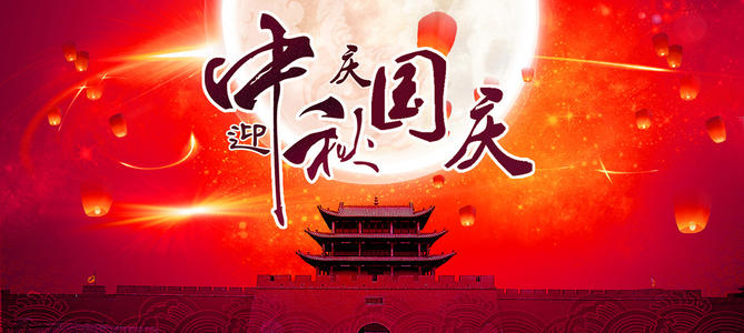 (j)χHt(y)W(xu)